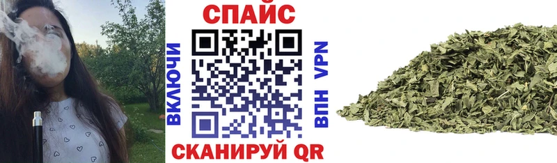 KRAKEN ссылка  магазин    Называевск  БУТИРАТ оксана 