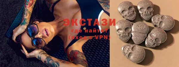 стаф Лагань