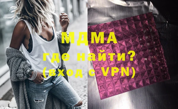 метадон Магадан
