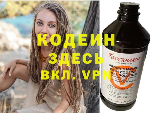 СК Кулебаки