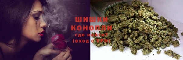 бутират Ладушкин