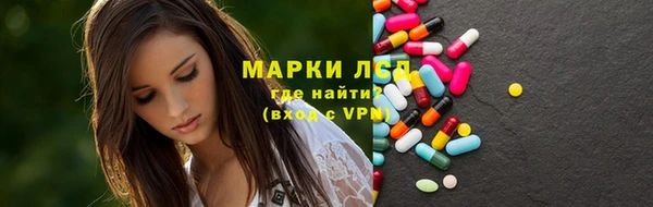 метадон Магадан