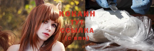 mdma Магас