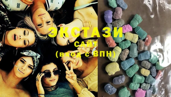 стаф Лагань