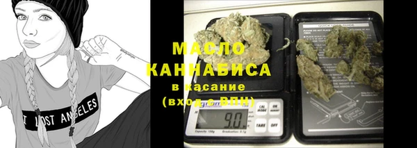 меф Майский