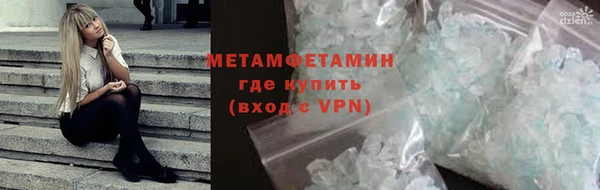 стаф Лагань