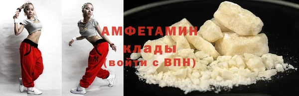бутират Ладушкин