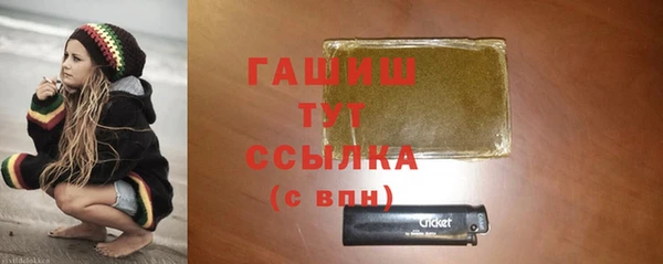 меф Майский