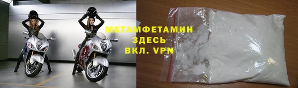 mdma Магас