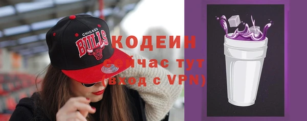 стаф Лагань