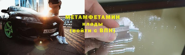 mdma Магас