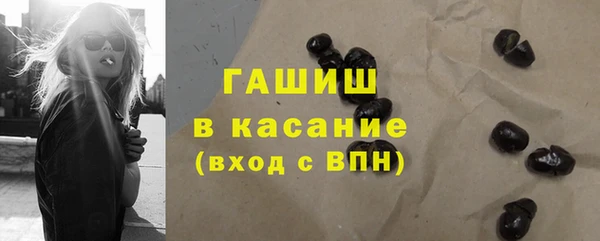 первитин Лабытнанги