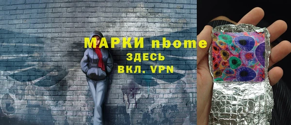 mdma Магас