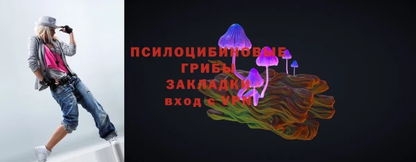 mdma Магас