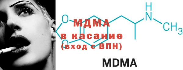 метадон Магадан