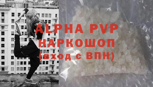 бутират Ладушкин
