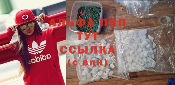 первитин Лабытнанги
