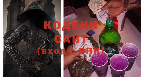 метадон Магадан