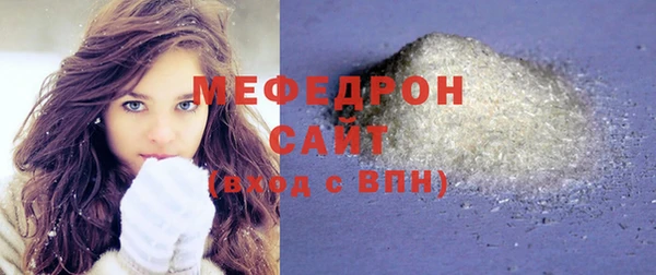 метадон Магадан