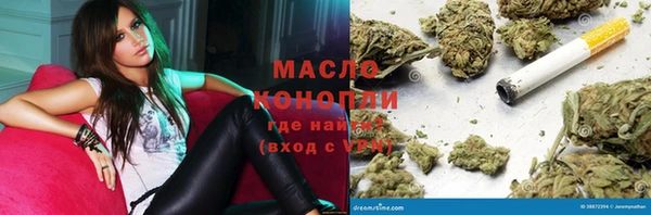 каннабис Кукмор