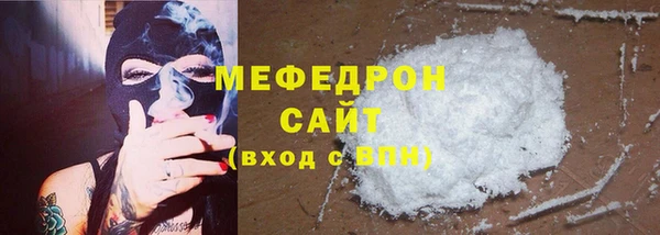 mdma Магас